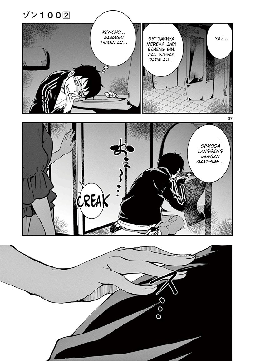 Zombie 100 ~Zombie ni Naru Made ni Shitai 100 no Koto~